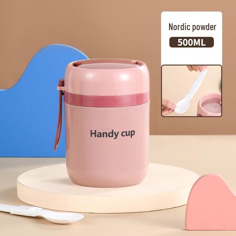 Zhiyao Stainless Steel Heatable Food Container