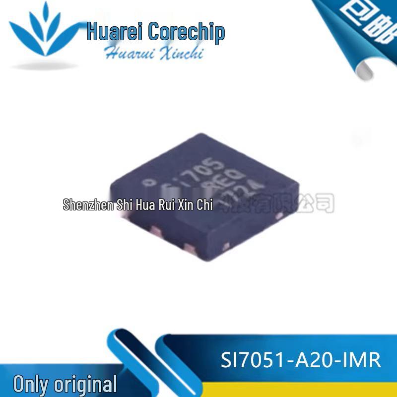 

SI7051-A20-IMR Трафарет Si705 SMT DFN6 Чіп датчика температури