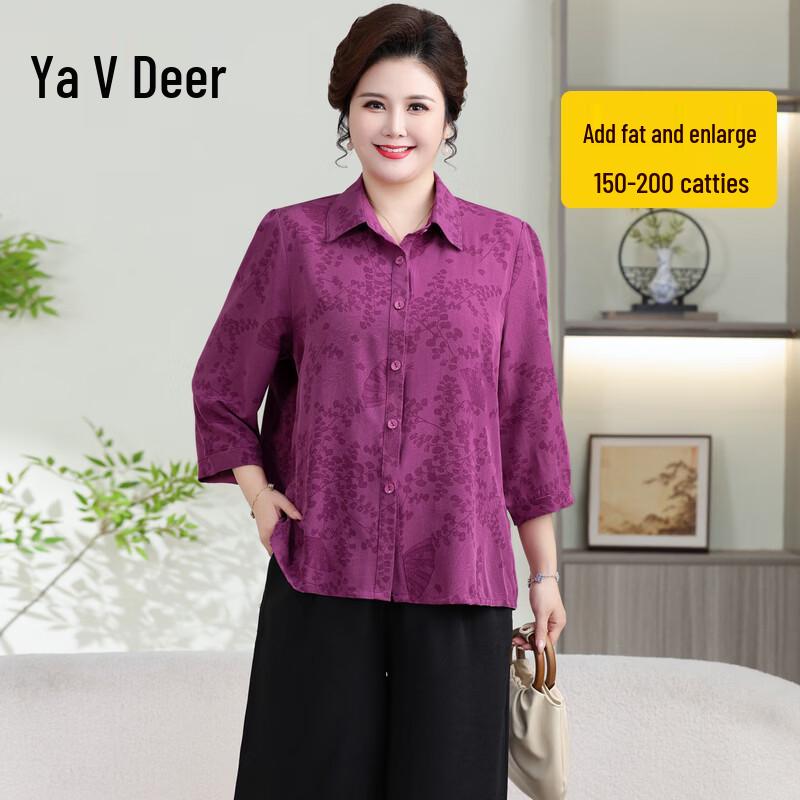 Yalu Women s Plus Size 3/4 Sleeve Blouse & Cardigan Set 4XL