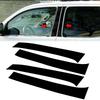 Glossy Black Car B Pillar Trim Stickers Fit For Toyota Tacoma 4-Door Crew Cab 2016-2023,Anti-Scratch Protective Vinyl Wrap Decals