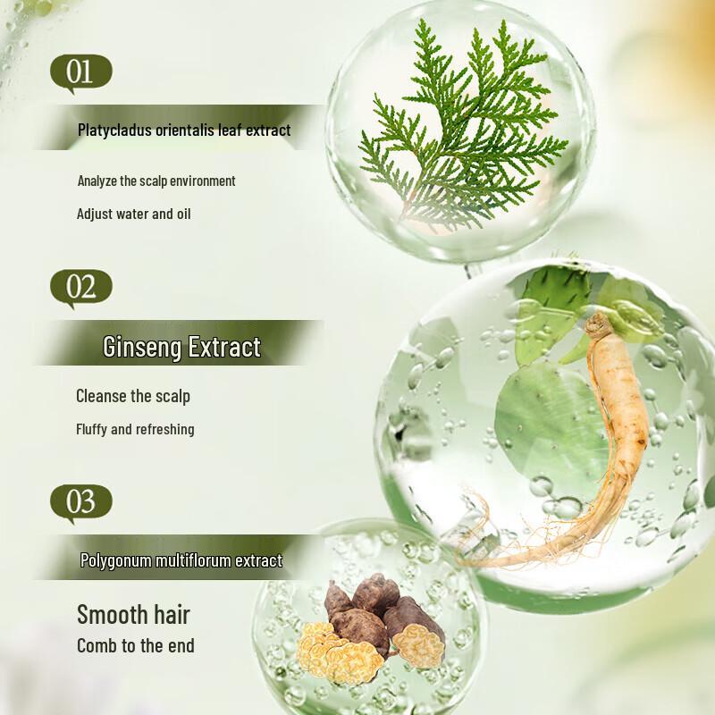 Miss Lilly Cypress Leaf Shampoo Bar