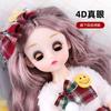 New Wink Barbie Princess Girl Toy Birthday Gift