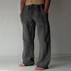 Casual pants men's autumn and winter new flat pants wide-leg straight pants trendy large size loose sweatpants