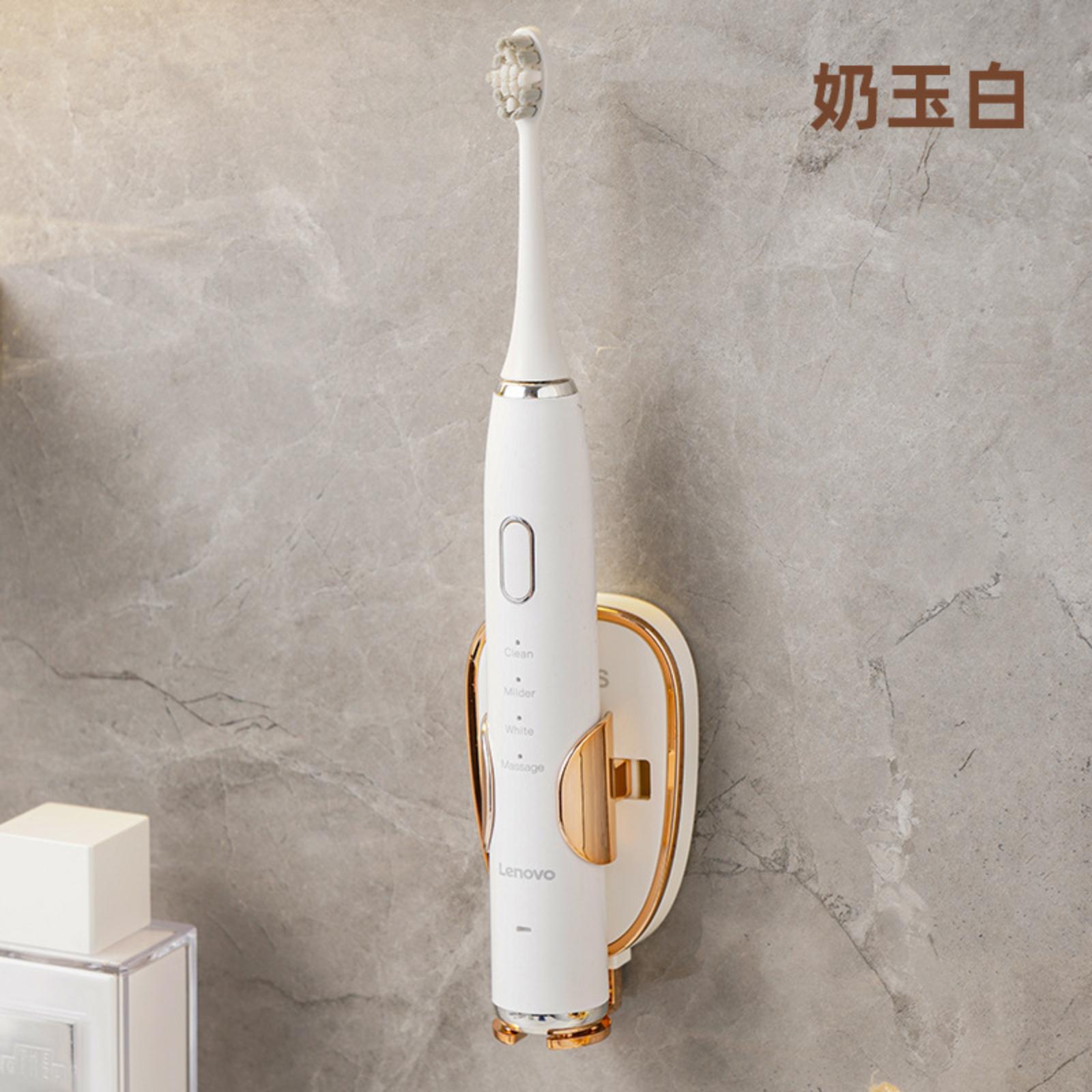 

Electric Toothbrush Holder Wall-mounted No-drill Shelf One Size