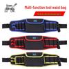 Multifunctional Small Tool Waist Bag - Oxford Cloth Electrician Repair Canvas Bag