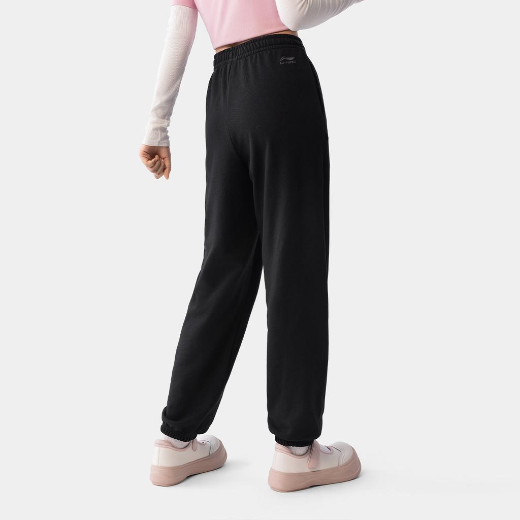 Li Ning Simple Comfortable Breathable Versatile Cuffed Sports Casual Pants Men Bottoms Black AKLV268-1