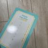 [USED] ra-68BTS Bangtan Boys HEA Happy Ever DVD Photocard V