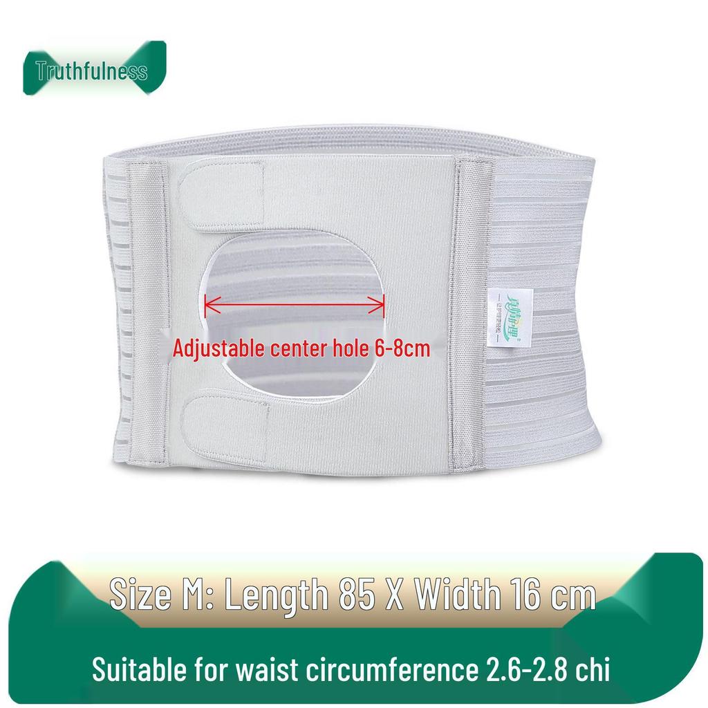 Skin-Friendly Stoma Support Belt: All-Season, Breathable Abdominal & Lumbar Support
