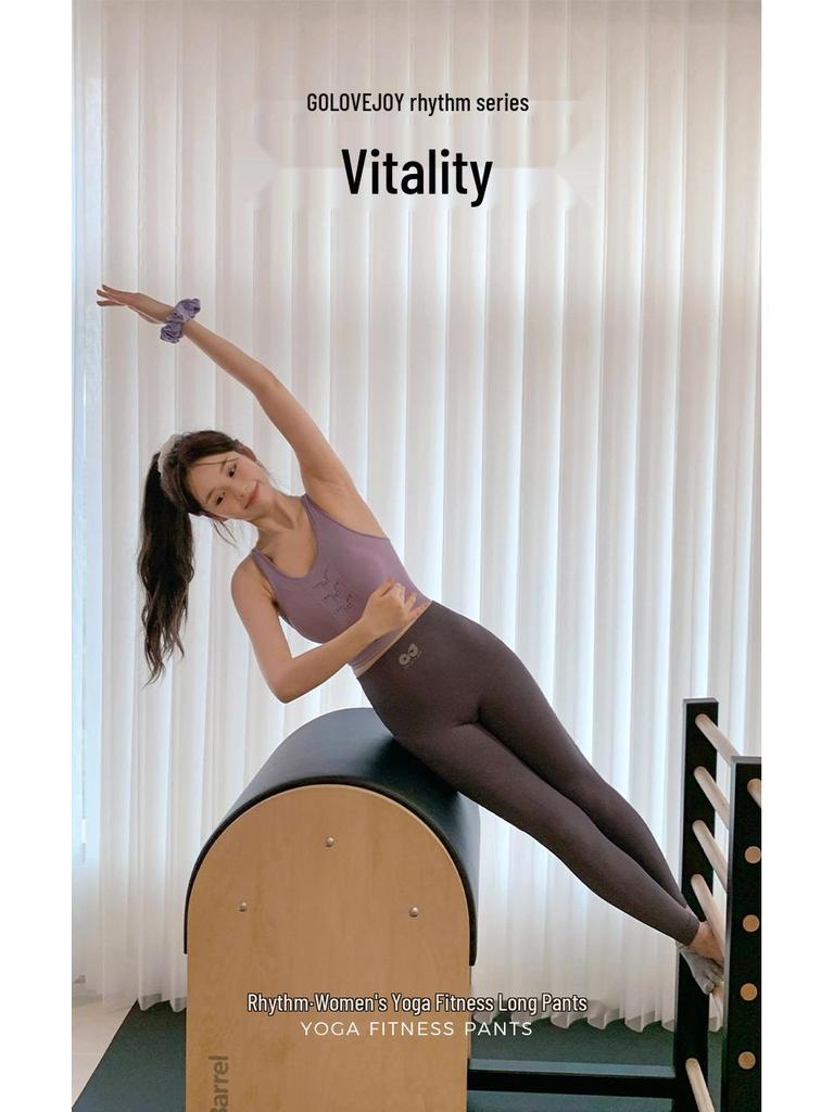 Seamless Nude High-Waist Yoga Pants: Women's Spring/Summer Hip-Lifting, Tight, Elastic Sports Fitness Wear.