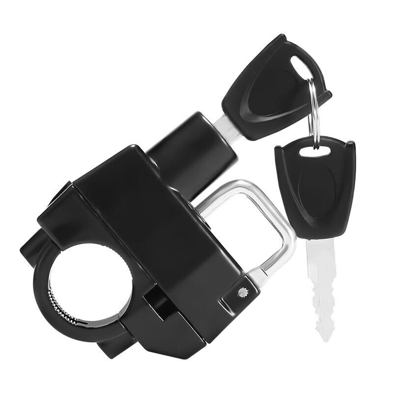 Upgraded Cycling Helmet Anti-theft Lock