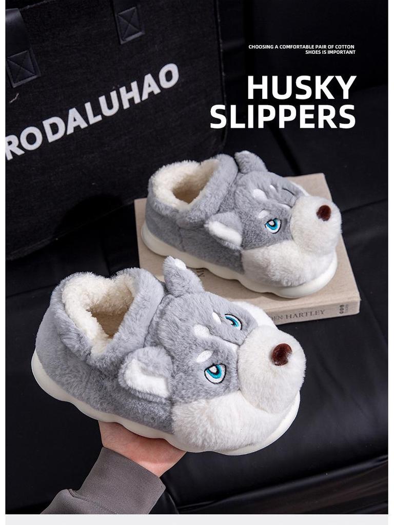 Men's Cozy Cotton Slippers - Thick Sole, Closed Heel, Cute Husky Design, Winter/Autumn Indoor & Outdoor Wear.