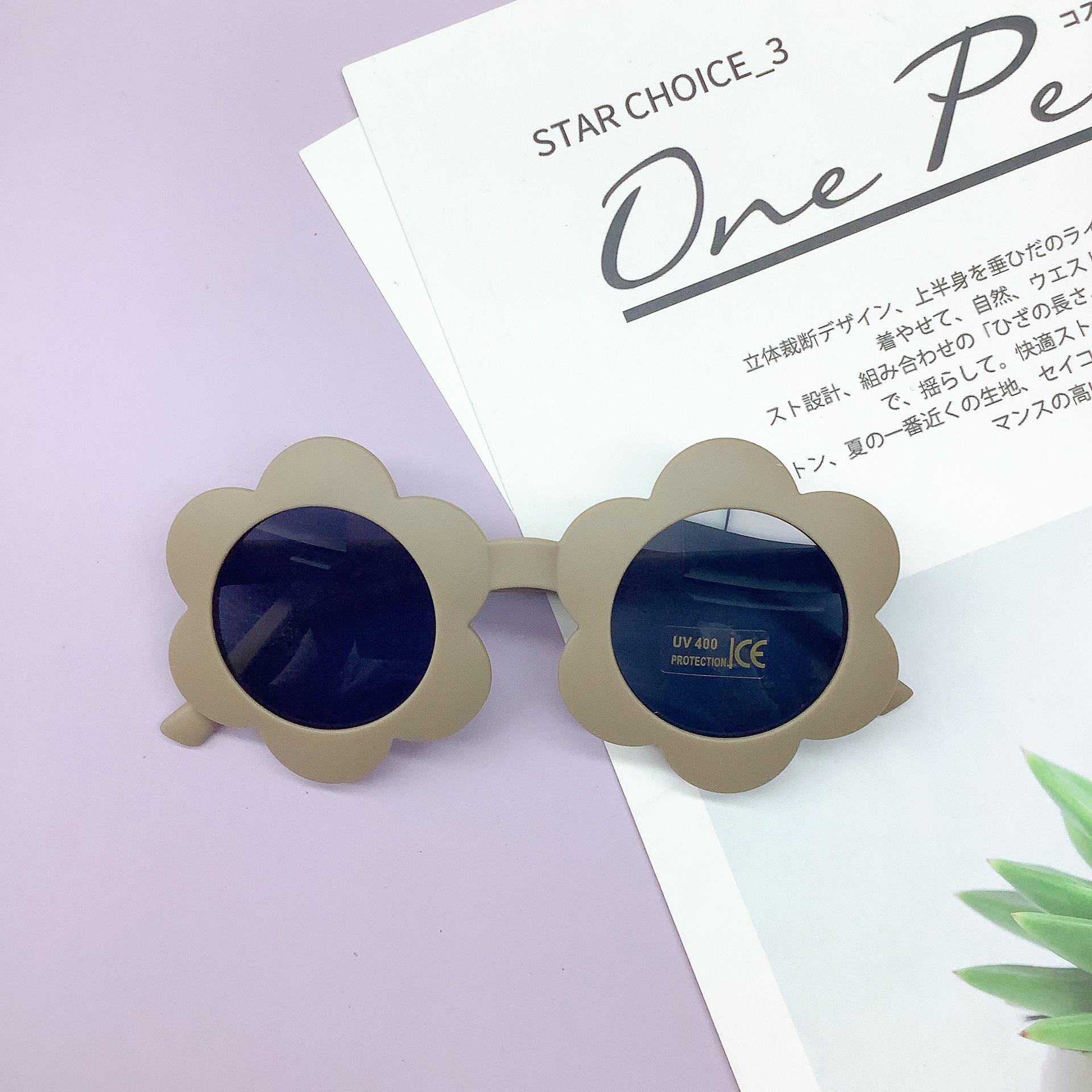 

Kids Stylish Sunflower Sunglasses - Cute Multi-color UV Protection