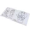 Sun-Star Stationery Big Coloring Book Anpanman
