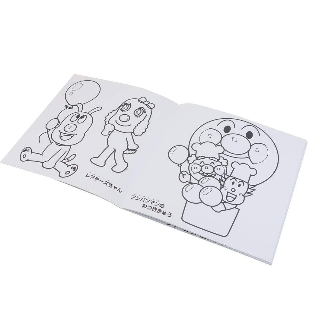 Sun-Star Stationery Big Coloring Book Anpanman