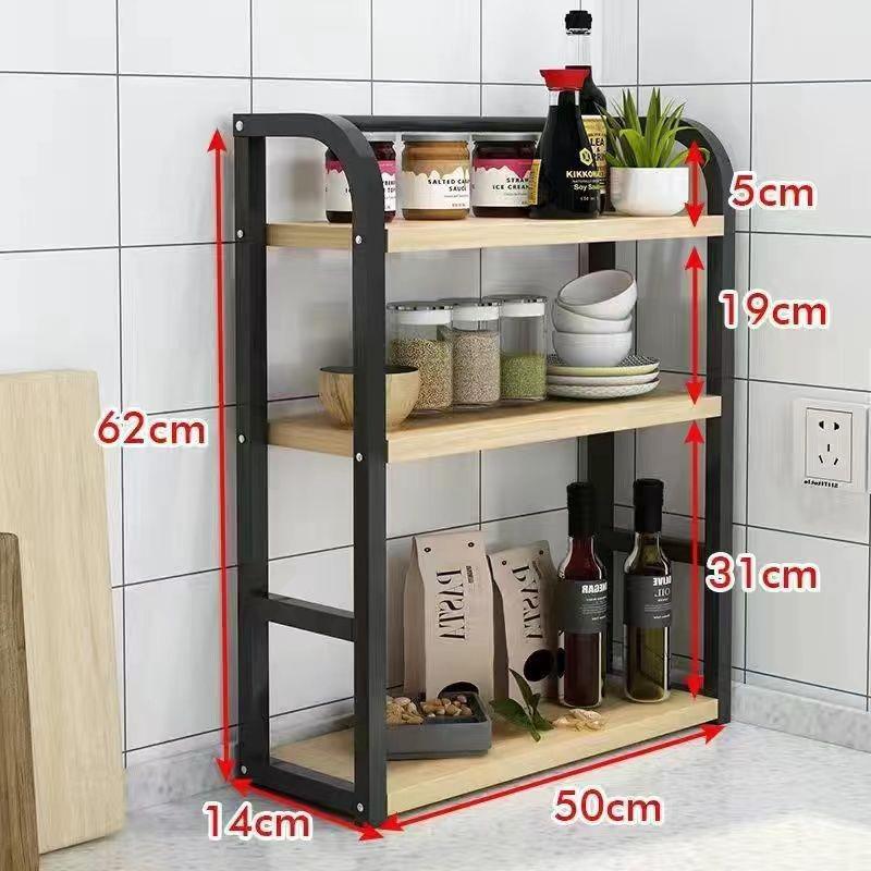 Estantería de Almacenamiento Multicapa para Cocina para Especias, Condimentos, Utensilios de Cocina y Aceites Embotellados.