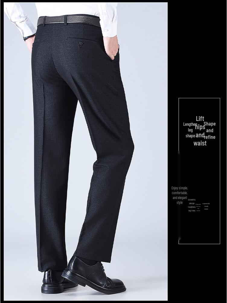 New Men's Iron-Free Pleated Dress Pants - Straight Leg, Professional Trousers for Middle-Aged Businessmen