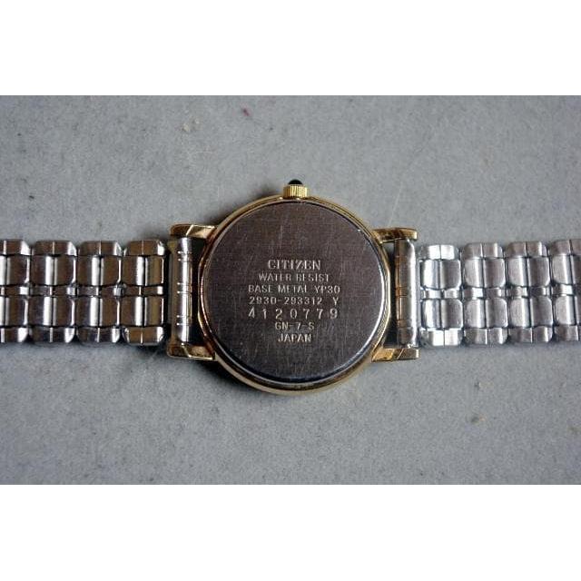 Used CITIZEN EXCEED MADAM Watch