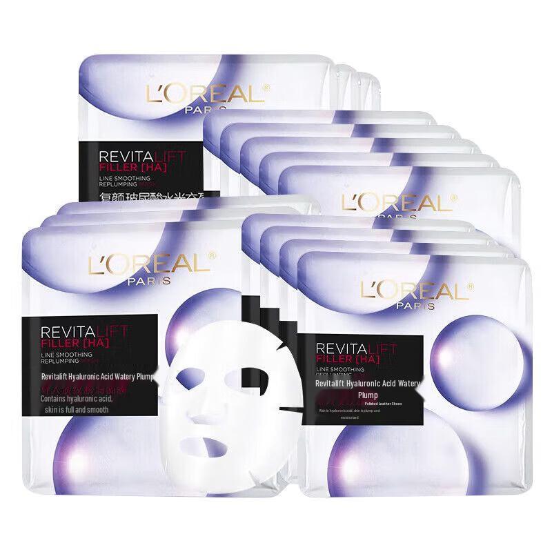 L'Oréal Revitalift Hyaluronic Acid Plumping Mask