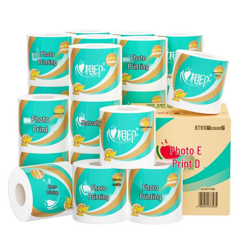 Heart Series Soft Toilet Paper Rolls