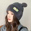 Cute plush bear hat women's autumn and winter warm versatile pullover cold hat fashionable thickened knitted ear protector wool hat