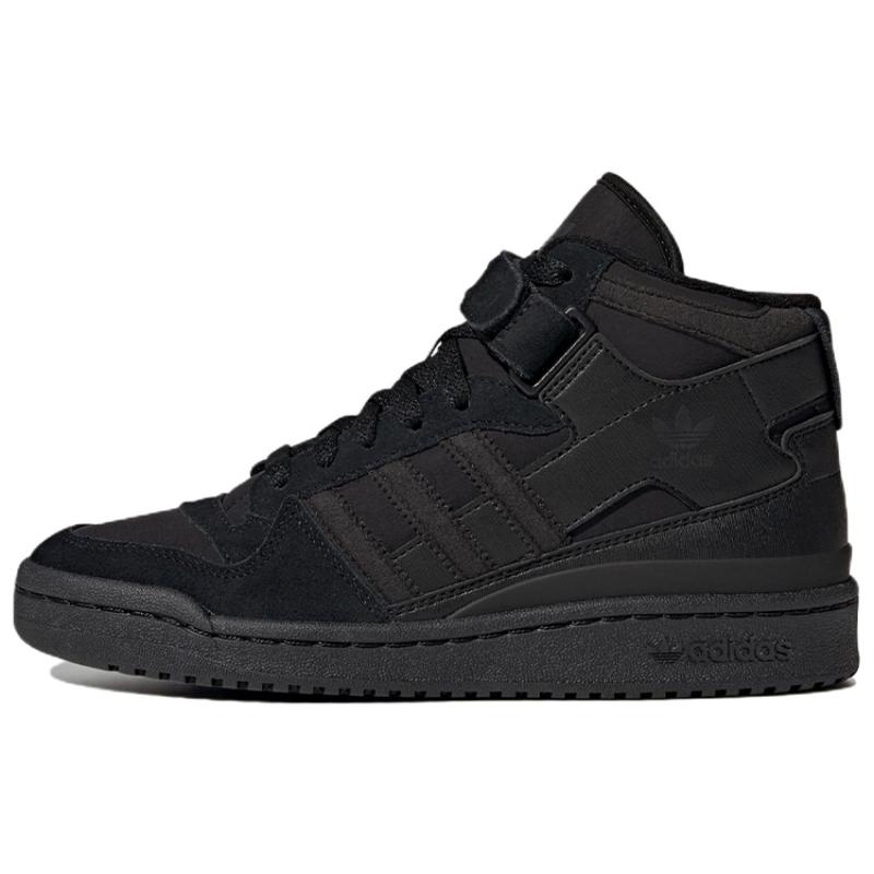 

Adidas Женские кроссовки Originals Forum High Black GY9517 36⅔