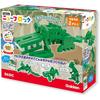 Gakken New Block Alligator 25 Pieces 9 Types for Ages 2 and Up Educational Building Toy