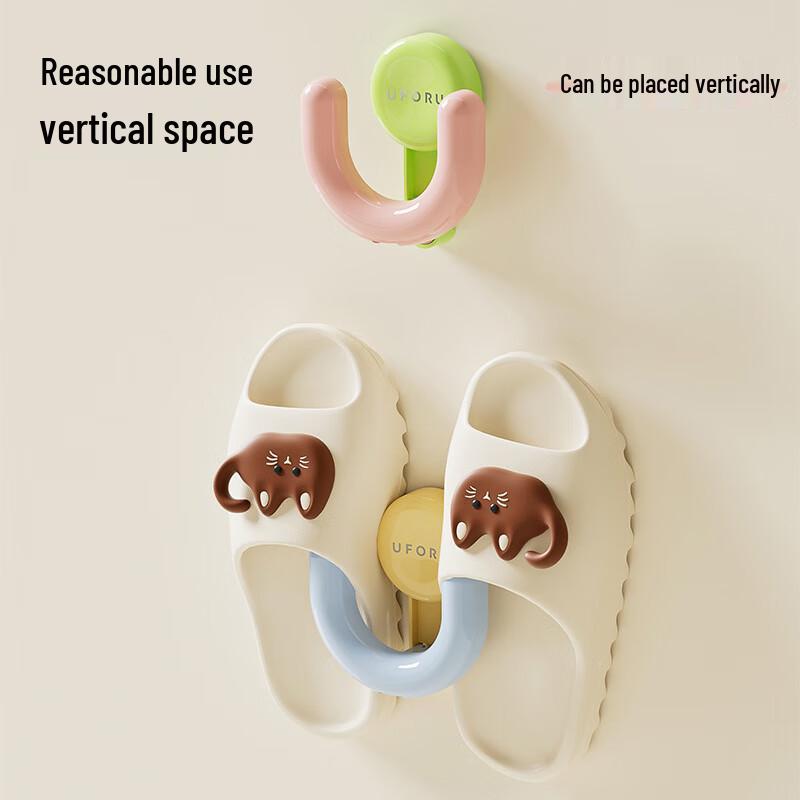 Suction Cup Slipper Rack & Hook Set