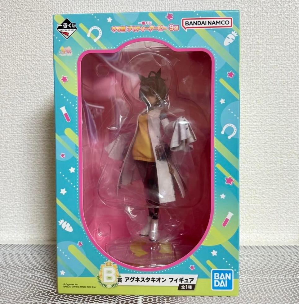 Ichiban Kuji Uma Musume Pretty Derby 9th edition B Agnes Tachyon Figure