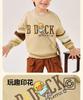 B. Duck Yellow Duck Children's Top