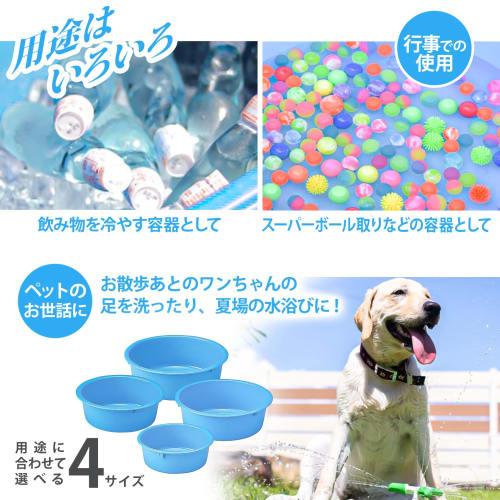 Risu Round Tub, Blue, 36L, GK, 54-Type, Made in Japan