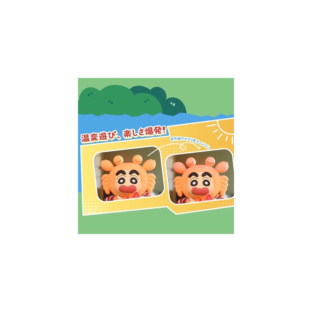 Top Toy Crayon Shin-chan Summer Operation Series Blind Box Figure PVC Collectible Toy 1 Piece