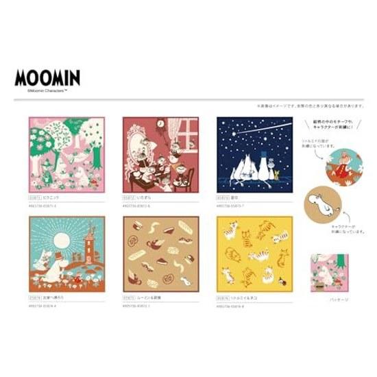 JIKAN STYLE MOOMIN Triple Gauze Handkerchief