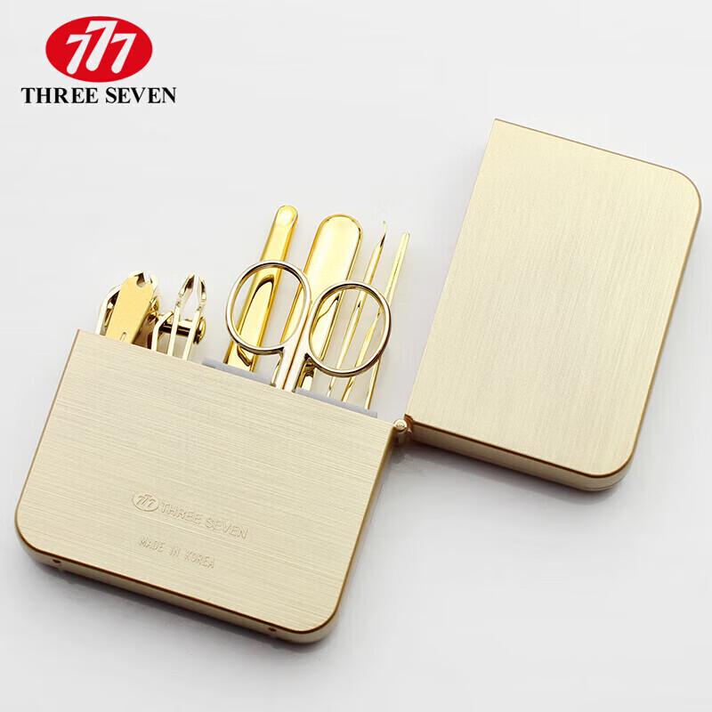 777 Korean Anti-Splash Nail Clipper Set