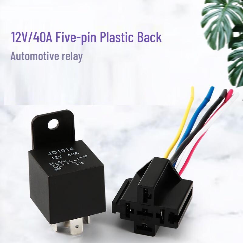 Greenwaycs JD1914 Automotive Relay with Wired Socket