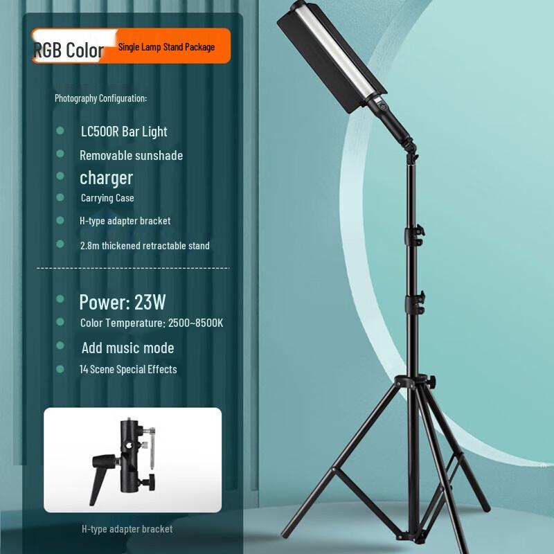 Godox LC500R RGB LED Light Stick