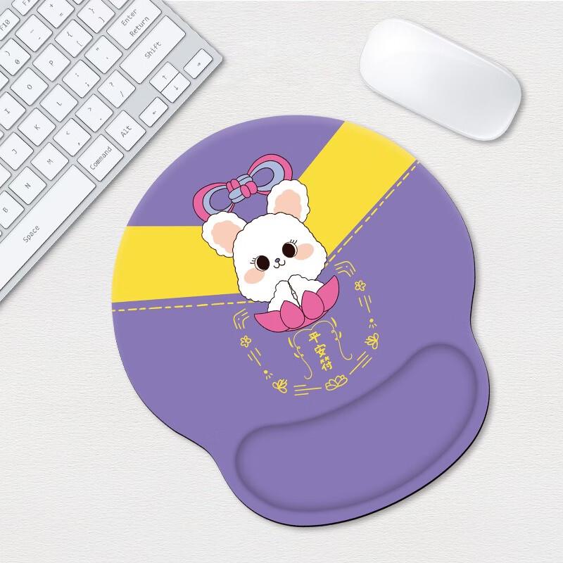 Fumede Rabbit Design Ergonomic Wrist Rest Mouse Pad