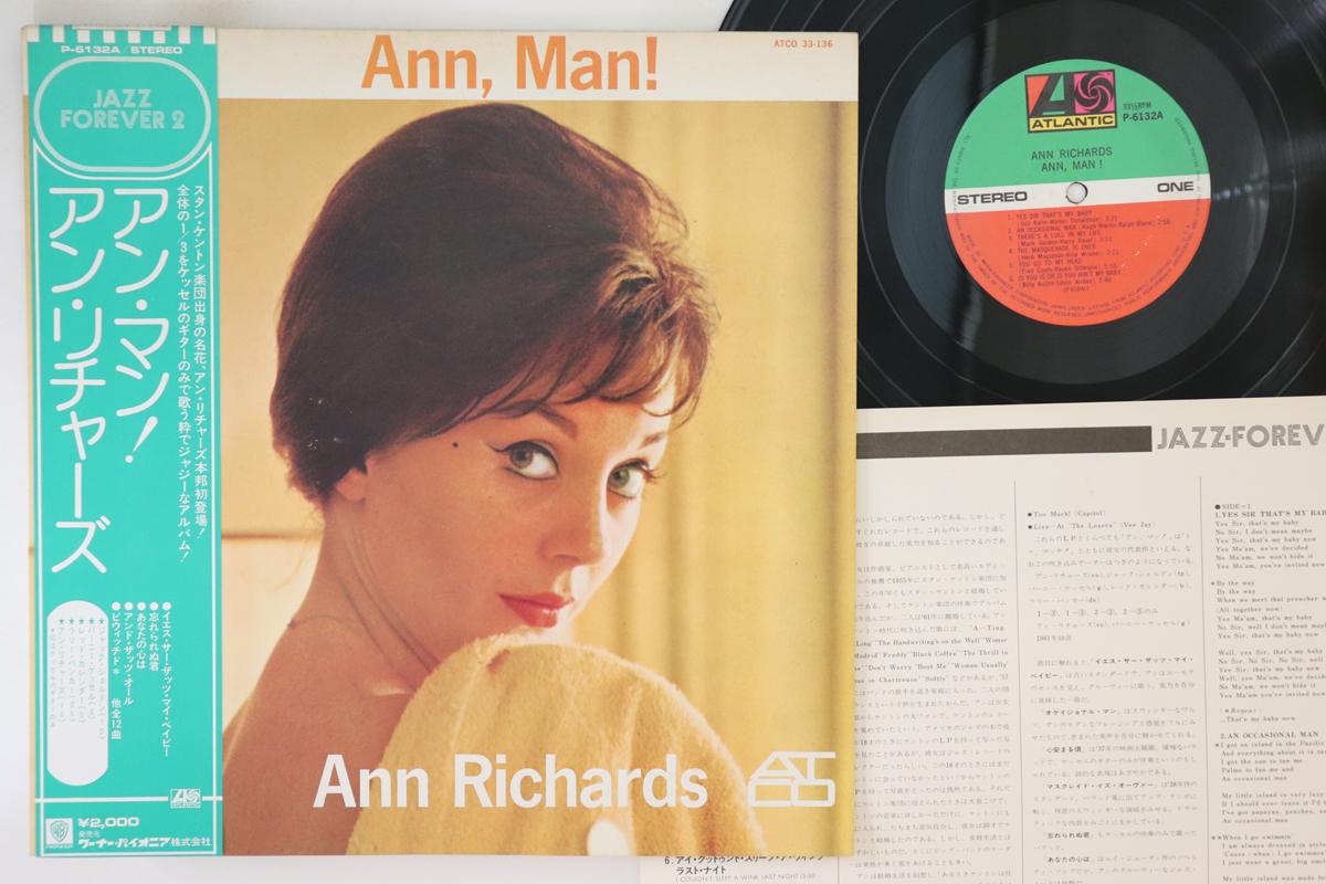 

LP Record ANN RICHARDS - Ann, Man! P6132A ATLANTIC 1974 Japan Obi Jazz Used