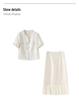 High-End Ladies' It Girl Xiaoxiang Style Jacket & Pleated Midi Skirt Set