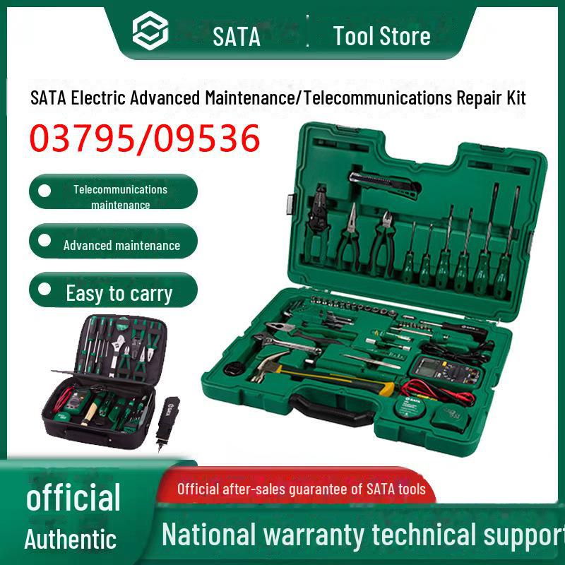 Набор продвинутых инструментов для технического обслуживания Shida Telecommunications & Electrician - 149 шт. 9-piece Electronic Tool Set 03750