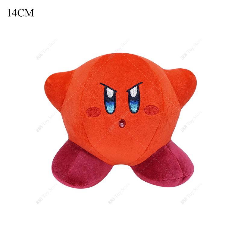 Star Kirby Plush Toys Cute Anime Sword Ghost Kirby Stuffed Dolls Kids Xmas Gifts