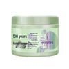 CENTAINE Plant Amino Acid Glossy Hair Mask