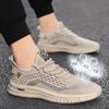 Spring and Summer New Breathable Casual Mesh Fly-woven Sports Shoes Lace-up Low-top Lightweight Student Shoes
