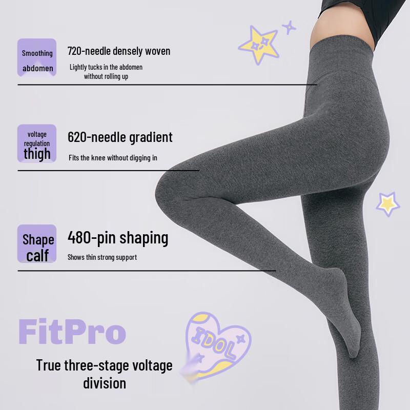 Mian Zhu Wu Women's Thermal Tummy Control Leggings & Tights