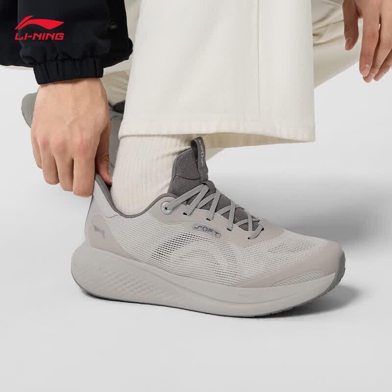 LI-NING Men s Sports Lifestyle Shoes AGLW027 40