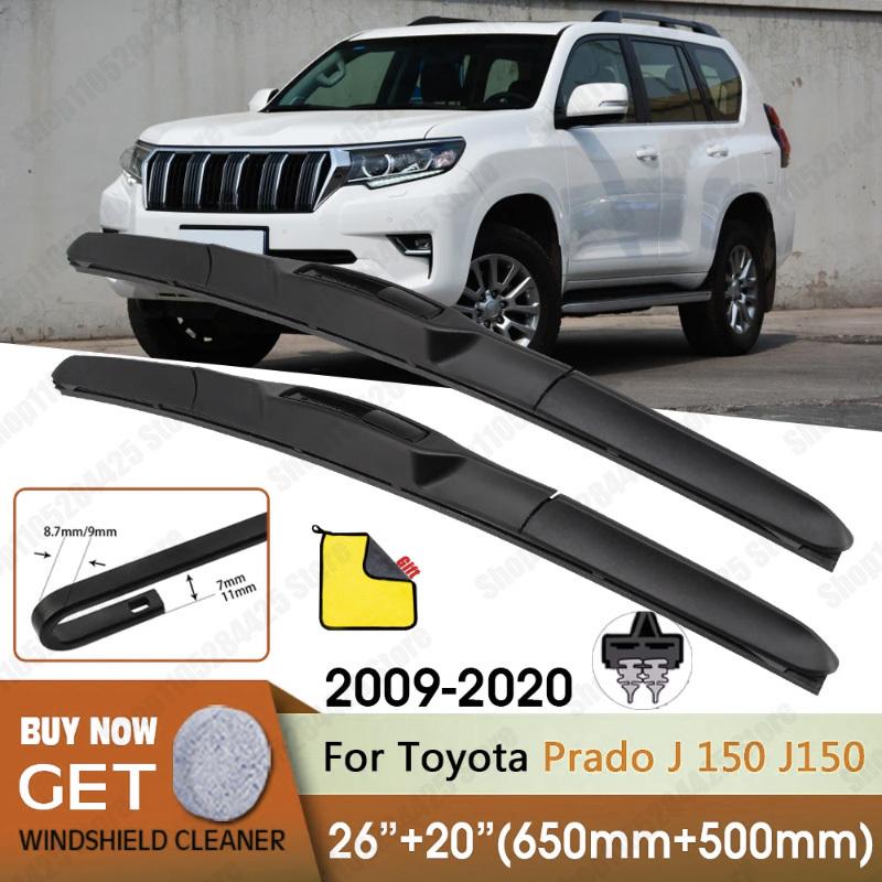 Car Wiper Front Wiper Blades 26"+20" For Toyota Prado J 150 J150 2009- Fit U Hook Arm Windshield Windscreen Front Window