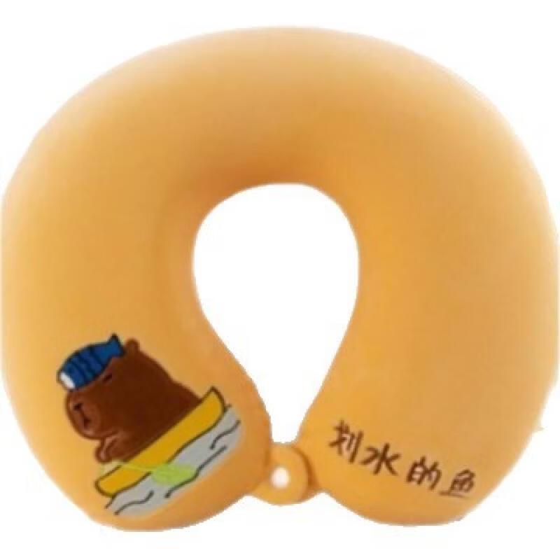 

DAXTE U-shaped Memory Foam Travel Pillow