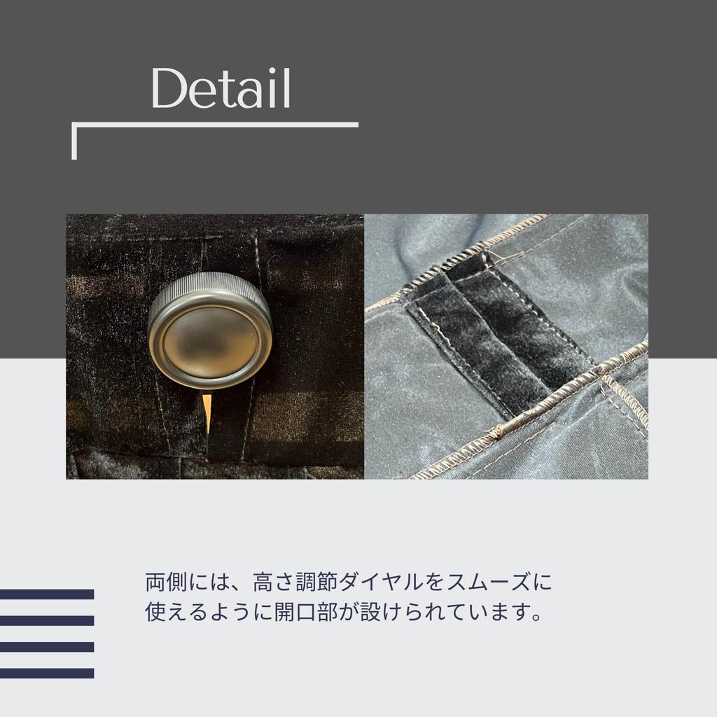 KaminoKa Piano Stool Cover for Piano Smooth Fabric with Slit for Height Adjustment Dial Chairs, Velvet-Like