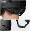 Actleis Ski and Snowboard for and Goggle Helmet, Unisex, Men, Women, Kids, Juniors, Compatible, al-sh25125sbl