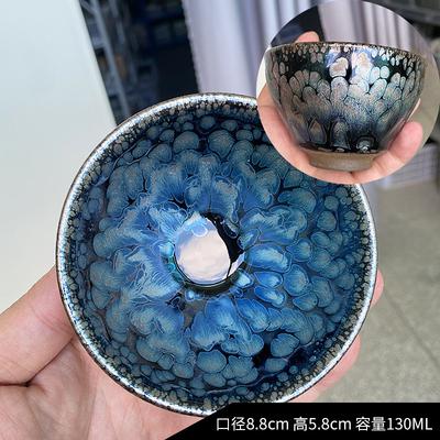1PC Jianzhan Tea Cup Kung Fu Cup Oil Dropping Cup Master Cups Ceramic Tea Bowl Kung Fu