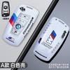 FA6ABS Racing Style Car Remote Key Case Cover Shell Holder For BMW 1 3 5 7 Series X1 X3 X4 X5 F10 F15 F16 F20 F30 F18 F25 M3 M4 E34